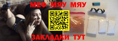 дистиллят марихуана Тулун