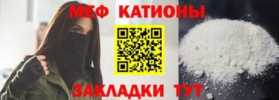 каннабис Туймазы