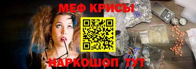 дистиллят марихуана Тулун