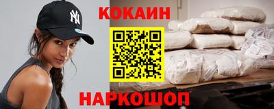 каннабис Туймазы