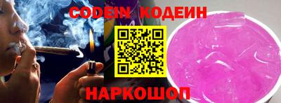 каннабис Туймазы