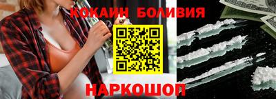 каннабис Туймазы