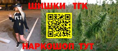 дмт Тула