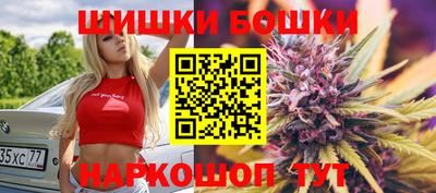 каннабис Туймазы