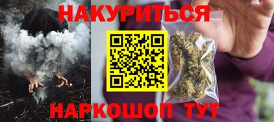 дмт Тула