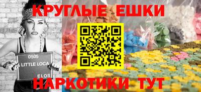 дмт Тула