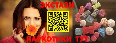 каннабис Туймазы