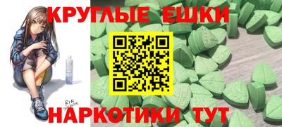 каннабис Туймазы