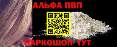 дмт Тула