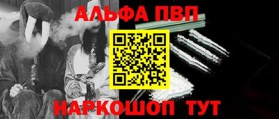 каннабис Туймазы