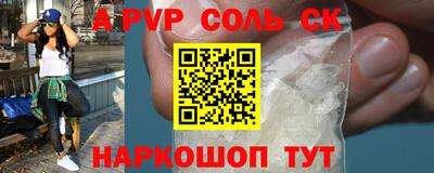 дистиллят марихуана Тулун