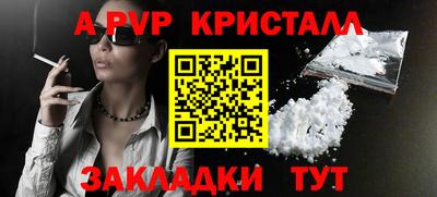 каннабис Туймазы