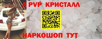 каннабис Туймазы