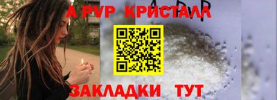 каннабис Туймазы