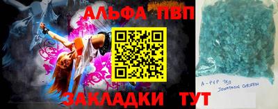 дмт Тула