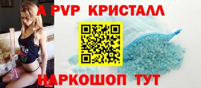 дмт Тула
