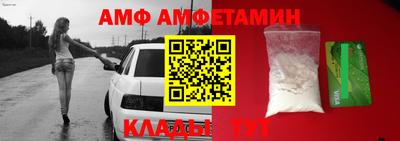 дистиллят марихуана Тулун