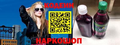 дистиллят марихуана Тулун