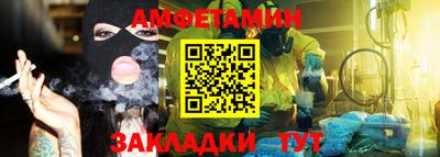 дистиллят марихуана Тулун