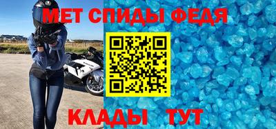 дистиллят марихуана Тулун