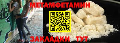 дистиллят марихуана Тулун