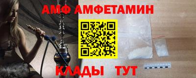 дистиллят марихуана Тулун