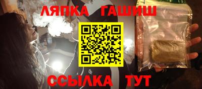 каннабис Туймазы