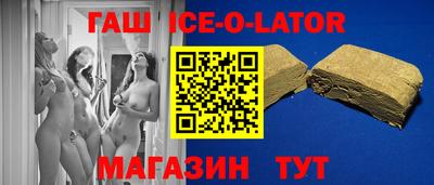 каннабис Туймазы