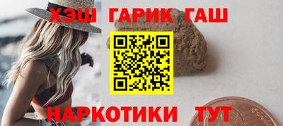 дмт Тула