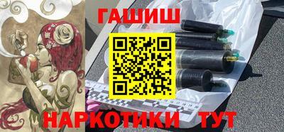 каннабис Туймазы