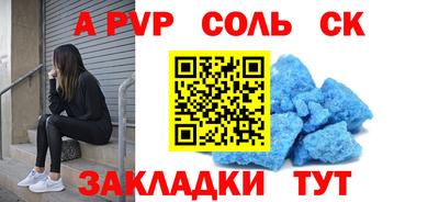 дистиллят марихуана Тулун