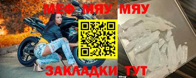 каннабис Туймазы