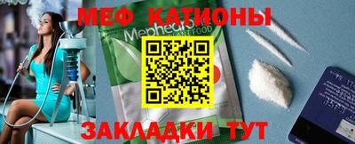 каннабис Туймазы